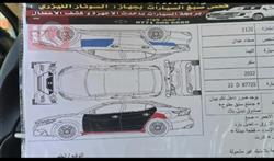 نيسان ألتيما